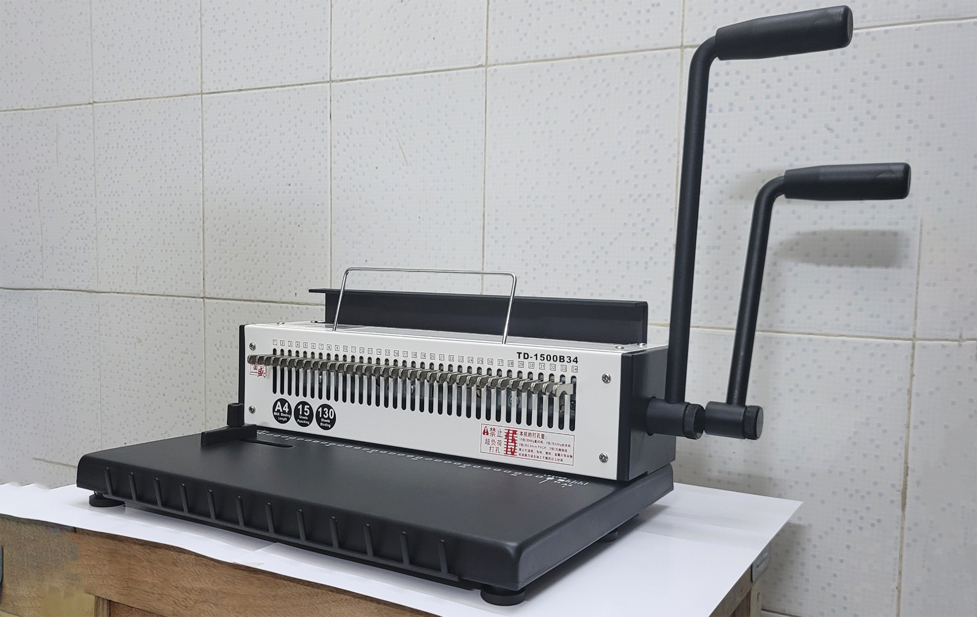 M&aacute;y đục lỗ l&ograve; xo TD-1500B34